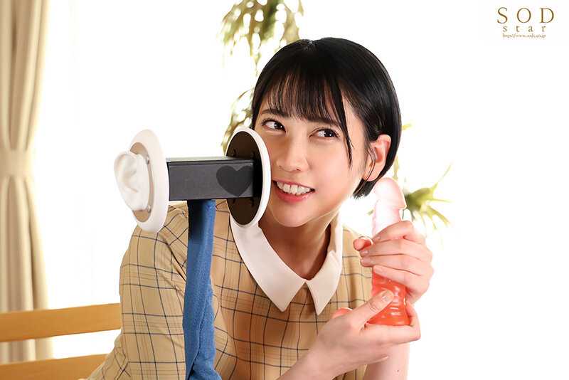 ‘夏目響’全ての音を感じる、至極のASMRオナニーサポート ~ささやき、フェラ音、ピストン音、etc.バイノーラルで聴覚を最大刺激する5シチュエーション~