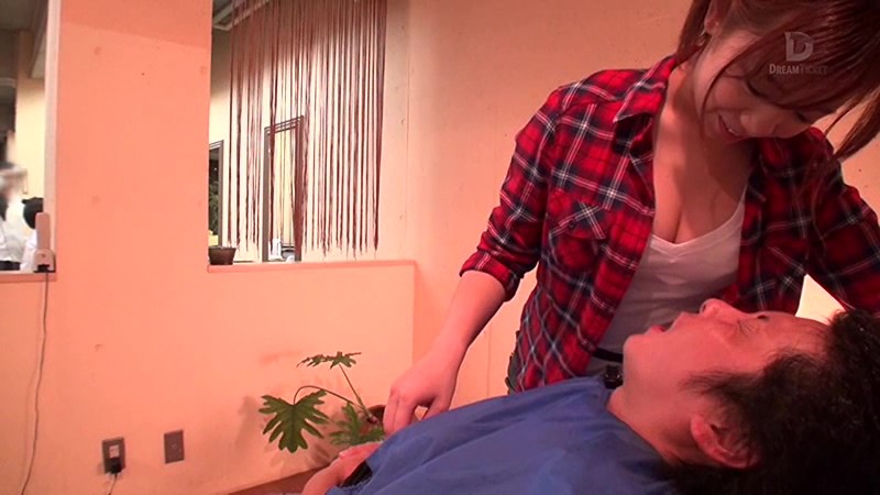 誘惑美容室 吉澤友貴