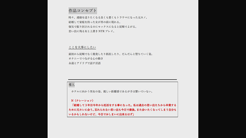 絶倫オナニーモンスター4 AV史上最高の脳イキ変態女が降臨 紫月ゆかり