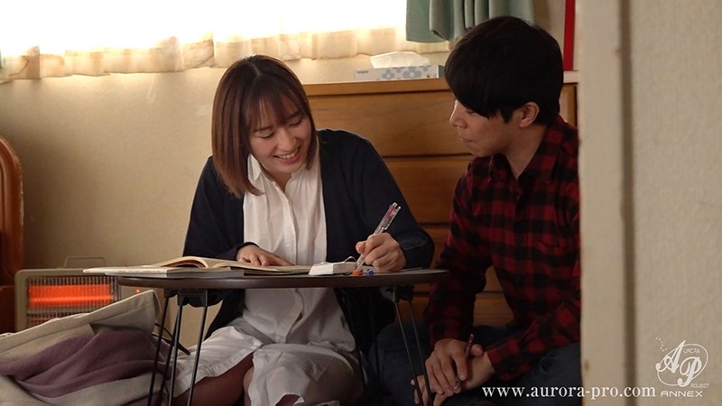 ずっと好きだった憧れの彼女の本当の姿… 僕の目の前で、知り合いのオジさん達とヤリまくる、ちょっと壊れた真正ビッチだった… 成海美雨