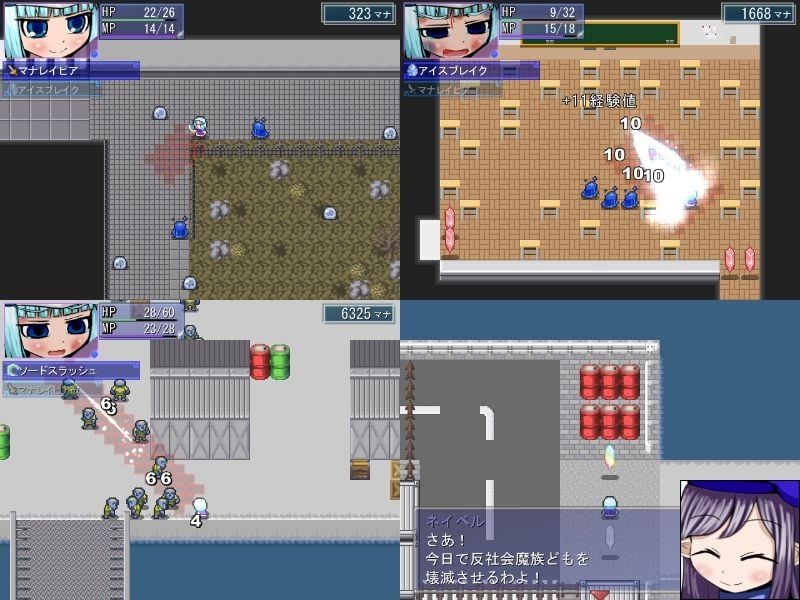 魔法喪女クロエ 〜喪女は魔法少女になってエロい目に合わないように脱ボッチしたい〜
