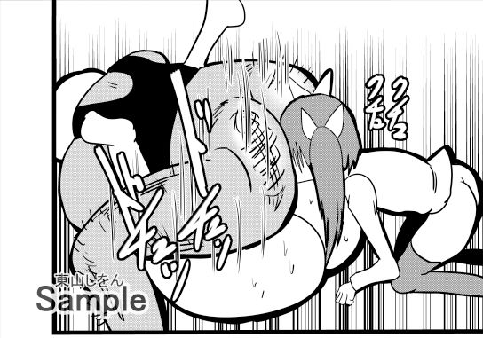 ロリコン・パラダイス〜アナル舐め3Pガチロリセックス〜