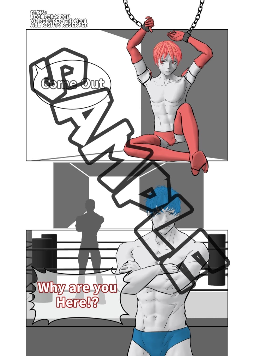 【ゲイ向け】貧弱勇者のしつけ方(1)