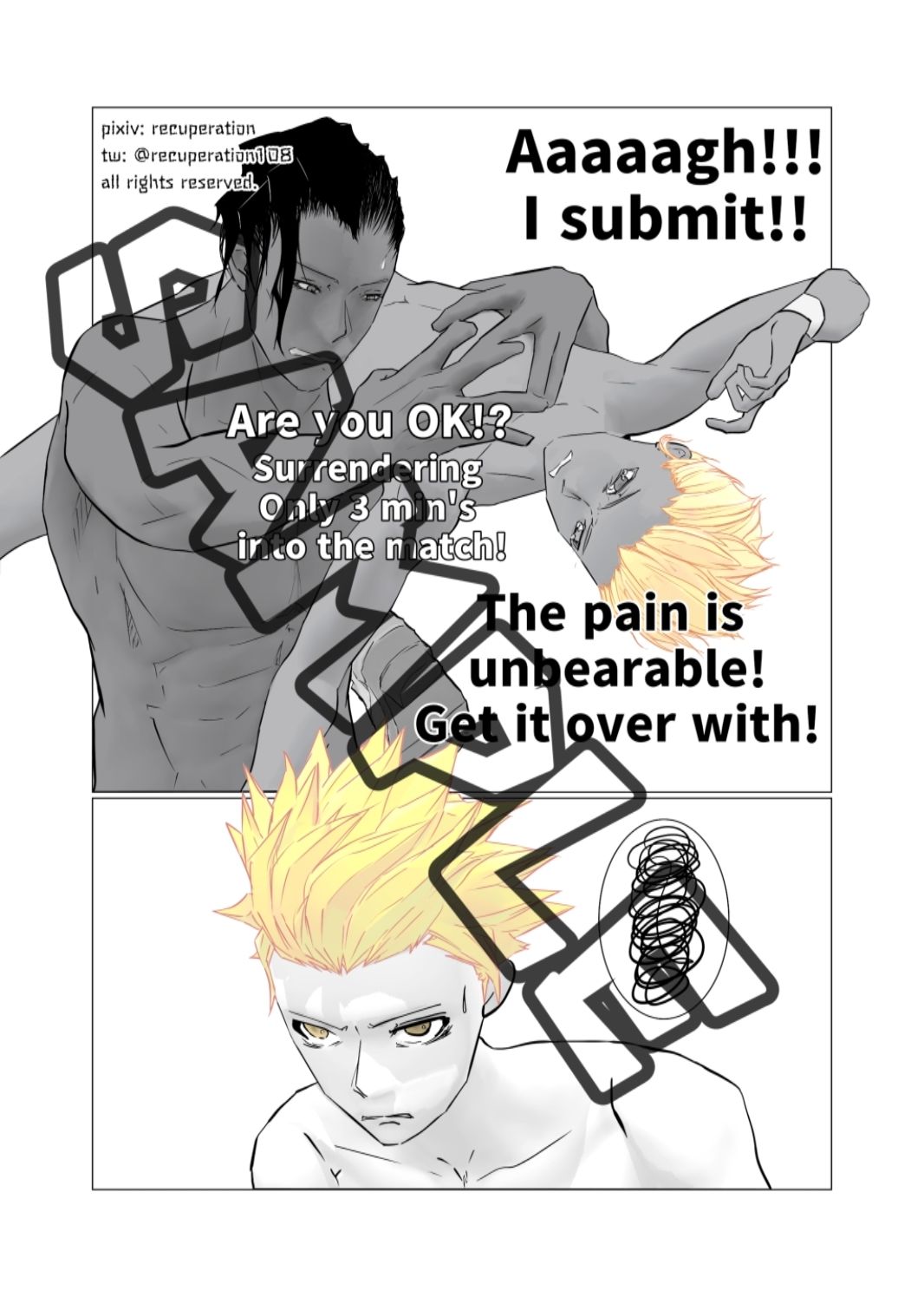 【ゲイ向け】陽キャのわからせ方