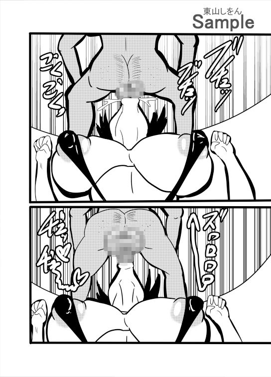 催●!解除!私のスマホには、私のひょっとこフェラが写っていた。でも、その写真を撮ったのは誰なのか?