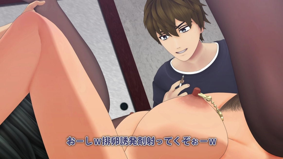 【3Dアニメ】ヤリヅマセット〜金に困った人妻をヤリたい放題〜2023年2&3月分