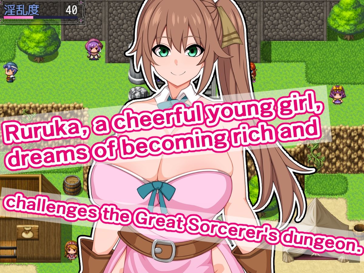Ruruka and the Great Sorcerer’s Erotic Trap Dungeon! 〜In Search of the Ancient Great Treasure〜