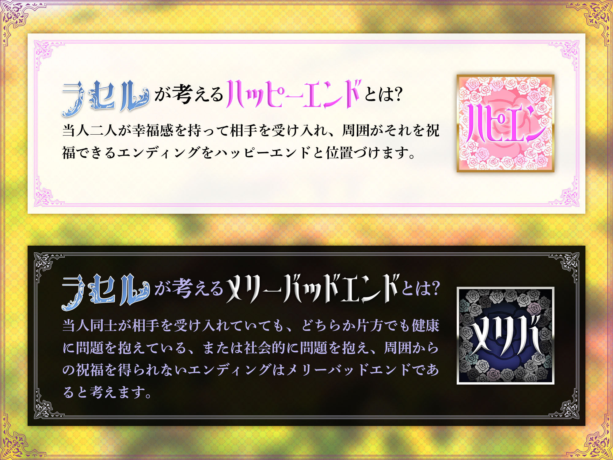 神罰 〜迷える魂を神の導きでわからせる〜弥勒菩薩編(cv 弥勒)