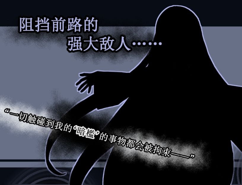 魔法少女露娜的劫?(?体中文版)