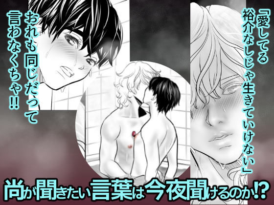 広い星空の真ん中で