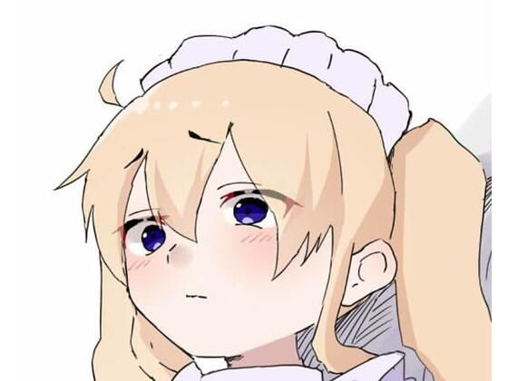 ゴースト冥途