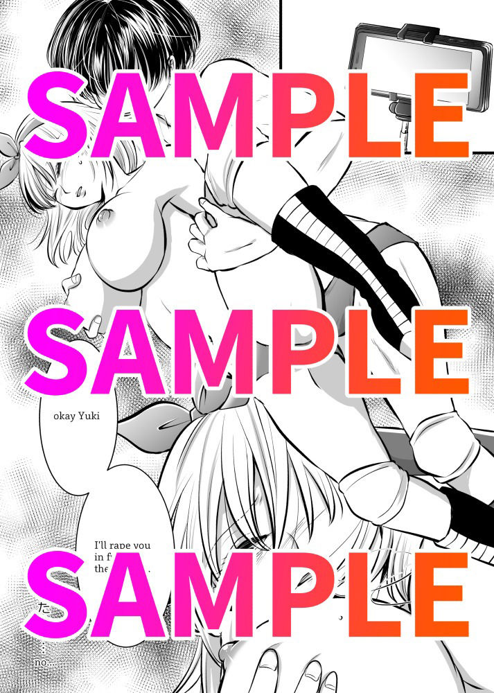 金網の中の凌●<由希編>