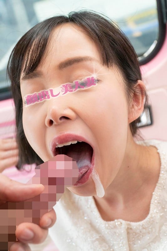 顔出し解禁！！ マジックミラー便 全員38歳over！ 美しくて清楚な人妻さん初めてのごっくん編 vol.03 旦那の精液も飲んだことのない奥さまたちが人生初の精飲体験 ごっくん合計15発スペシャル！！ in白金＆恵比寿