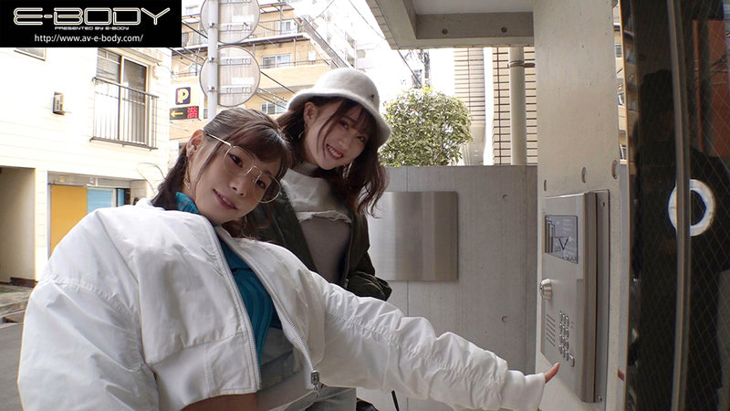 家、行ってもイイでしょ！？仕事疲れのおじさんをスタイル抜群のイマドキ女子が犯してアゲル 結城りの 柚希あい