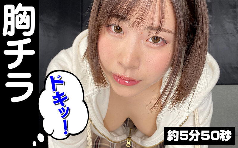 【VR】変態フェチ図鑑シリーズvol.01 絶倫美少女×変態性癖編