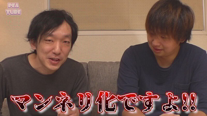 彼氏の友達にNTR中出しされちゃった…デカパイ最強女子みその2●歳