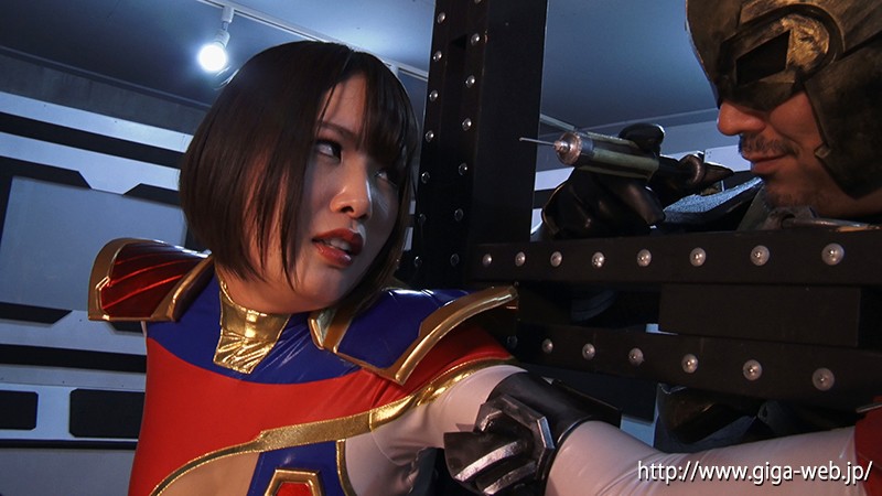 トリニティーガール 王族ハンター強襲! 真田みづ稀
