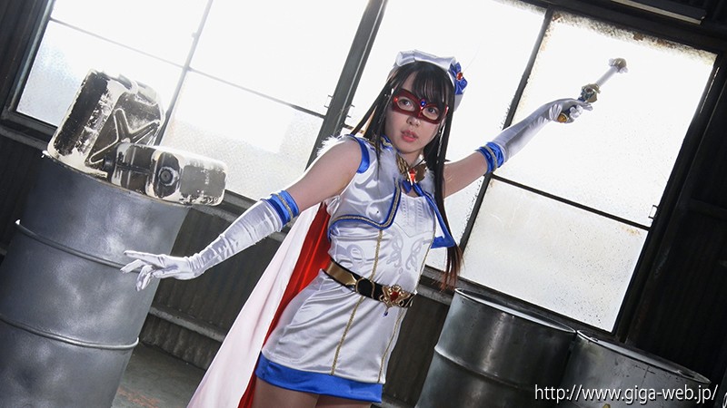 魔法美少女戦士フォンテーヌVS絶倫仮面 【前編】スーパー絶倫仮面誕生!!地獄の甘い罠