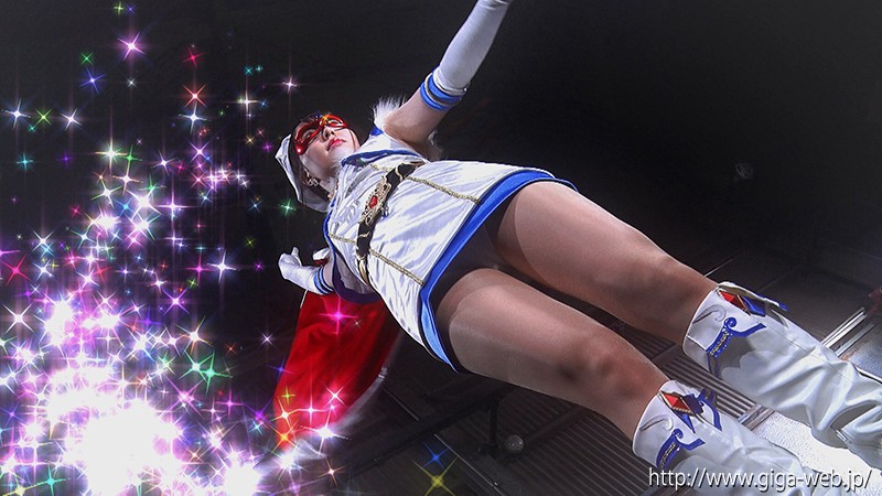 魔法美少女戦士フォンテーヌVS絶倫仮面 【前編】スーパー絶倫仮面誕生!!地獄の甘い罠