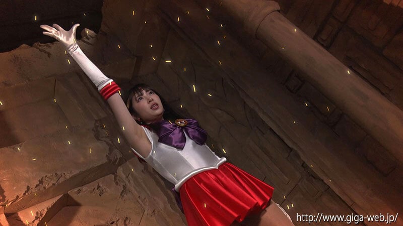 ヒロインピンチ18 美少女戦士セーラーフレア ～地獄の超震動！破壊される紅き乙女～ 加賀美さら