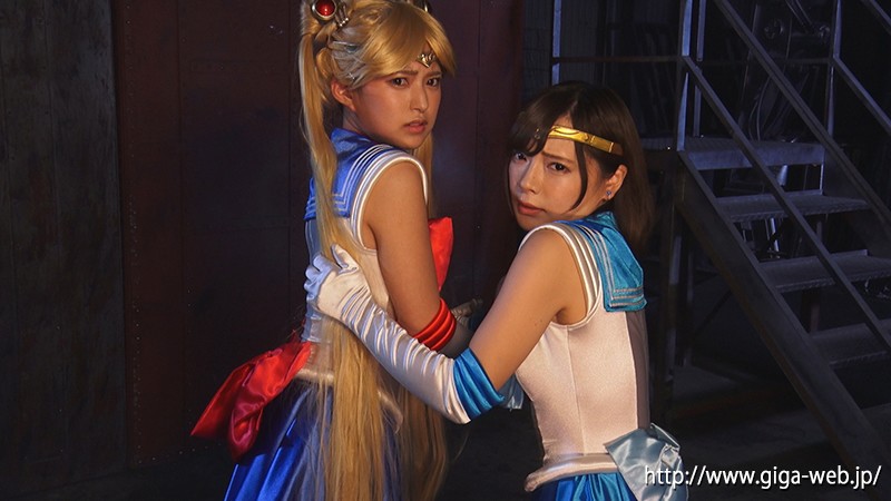 【G1】美少女戦士セーラーティファナ/セーラーメリウス 邪淫に染まるセーラースーツ