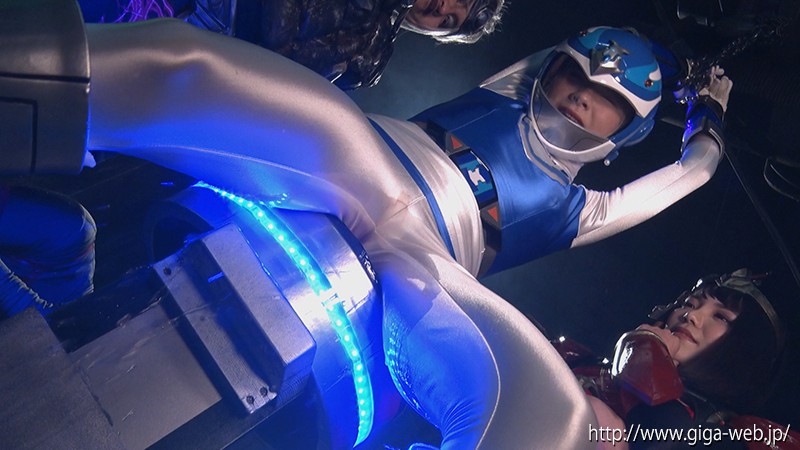 ヒロイン洗脳Vol.24 強獣戦士ライガマン ~ライガ・ドルフィン 闇へのいざない~