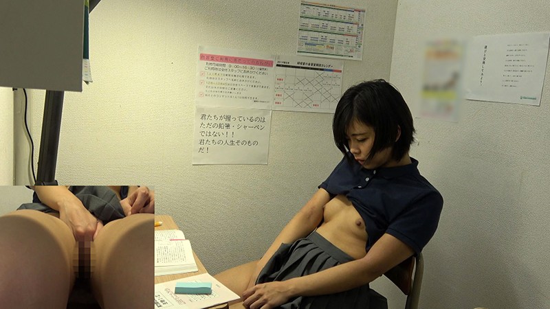 女子校生オナニー盗撮 一心不乱にクリを擦り続け「アヘ顔イキ狂い」12人