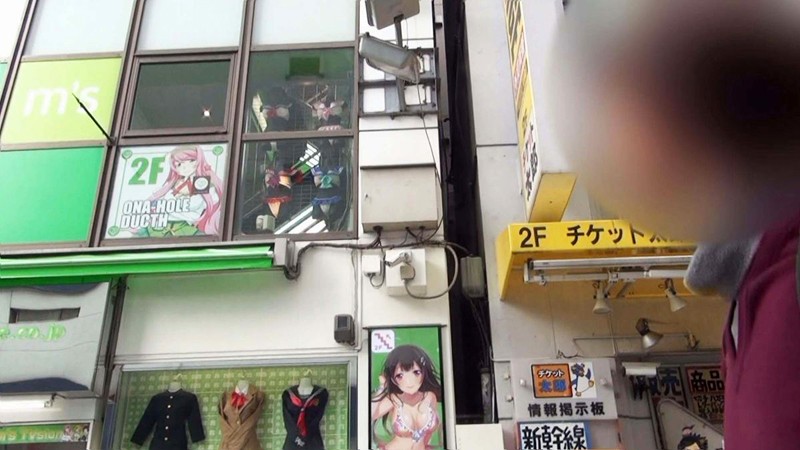 投稿個人撮影 キモ男ヲタ復讐動画 ウエニシリリア編