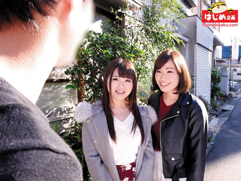 巨乳素人娘達のスケ乳首！！親友対決！ブラジャー早脱ぎ競争！！7