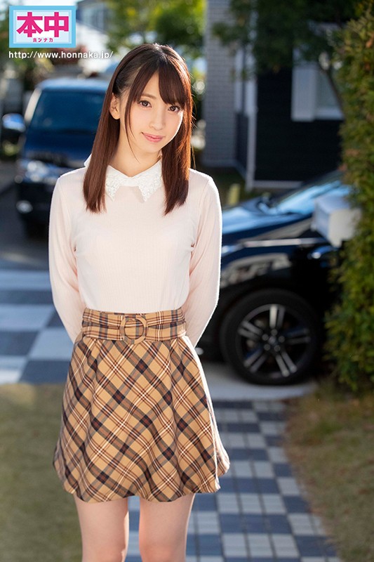 AV男優さんの事、スキになっちゃうかも…身長は145センチ、体重35キロAカップの激ミニスリム娘は、合体すると3秒で好きになっちゃう 即ズボ即恋堕ち早漏現役女子大生!生中出しAVデビュー!! 冬愛ことね
