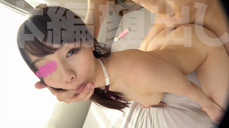 sweet！チャンピオン 19 女子校生BEST！【優等生スペシャル】・女子校生・ハメ撮り・個撮・素人・美少女・制服・清楚・巨乳・美乳・舌上射精・ごっくん