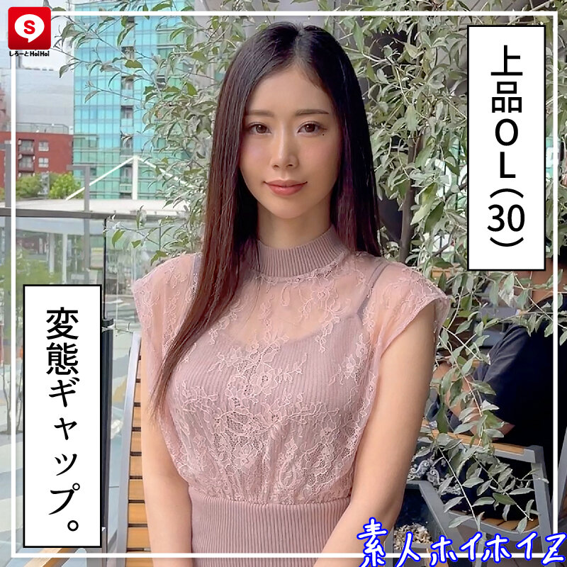 ホイホイ ラ・マン(8) 素人ホイホイZ・個人撮影・美少女・マッチングアプリ・ハメ撮り・素人・SNS・巨乳・顔射・2発射・飲酒・美乳・放尿、お漏らし・パイズリ・ドキュメンタリー・大学生・潮吹き・オナニー・清楚・電マ