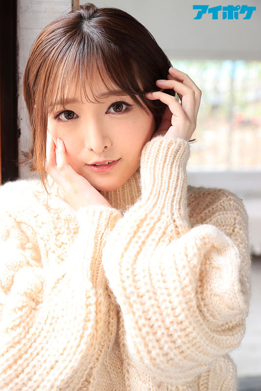 美容とファッション頑張り過ぎて彼氏できなかった強がり陰キャGAL 関西美女AVデビュー 明日来ひかり