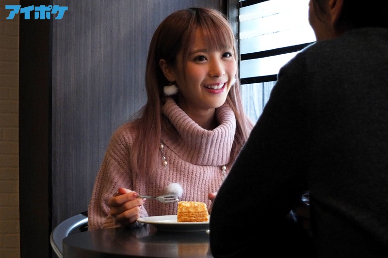 パパ活! スケベな変態中年おじさんと密会性交を交わす美少女の実態 おじさん(パパ)が撮影したハメ撮り・盗撮映像をAV発売! 桃乃木かな