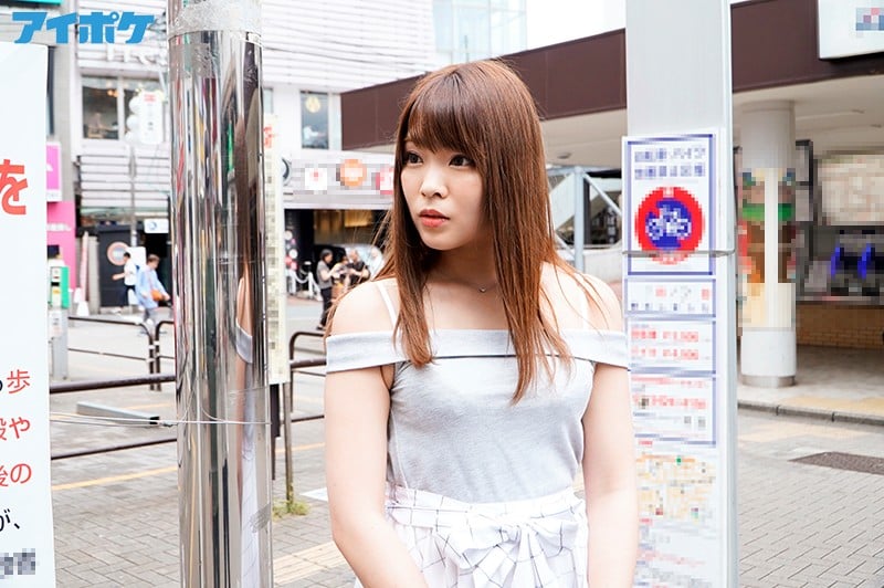 逸材発掘プロジェクト 速効型(すぐヤル)の今どき女子 街角ナンパお持ち帰り現役シロウト女子大生AVデビュー 麗奈ちゃん20歳【1本限定出演】
