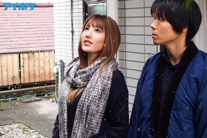 妻には言えない…。大好きだった従姉妹のつばさ姉ちゃんと帰省で10年ぶりの再会。 初恋同士、既婚同士の2人が時間を忘れ愛し合った背徳の3日間。 天海つばさ