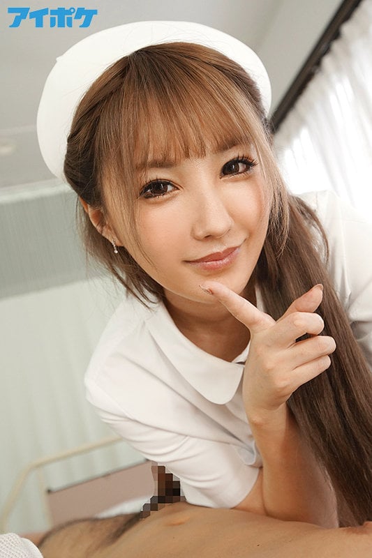 わいせつ乳首痴女ナース スケベ淫語と乳首責めで最高の射精に導いてくれる悶絶チクビ痴療 天海つばさ