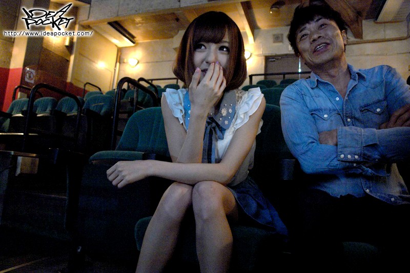 食べ歩き!? No No!ヤリ歩きSEX 希志あいの