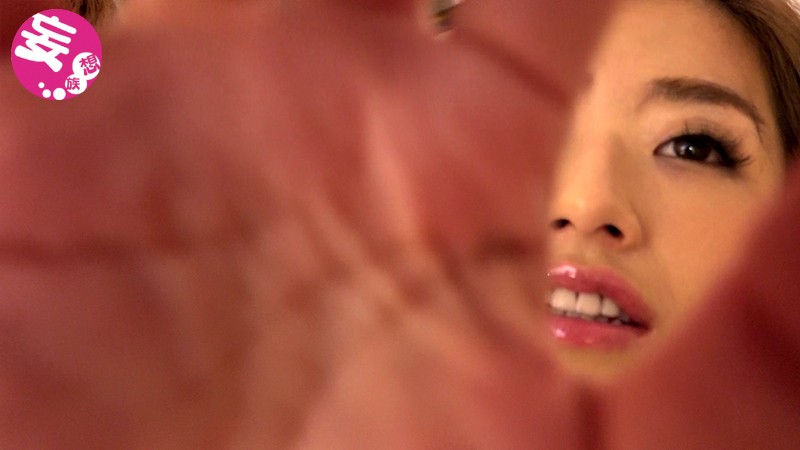 前略。どうしても離婚してくださらない貴方へ… 別居中の妻からの、ねとられ実況ビデオ通話。 宮下華奈