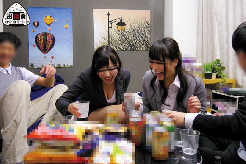 当然、勝手にAV化!イケメンの友達がほろ酔い状態の女の子を僕の部屋に連れて来た!女に無縁の僕にはそれだけで大興奮なのに超過激でHな王様ゲームが始まっちゃって…巨乳OL編 5