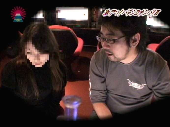 激アツ!パチンコ屋ナンパ(2)~負けている主婦は簡単にヤレる