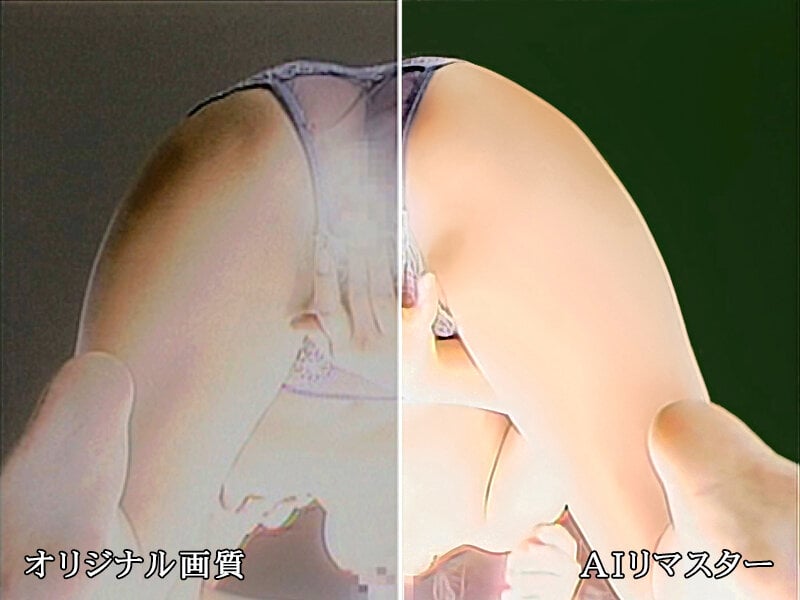 【AIリマスター版】復刻 フラッシュバック14 鮎川真理