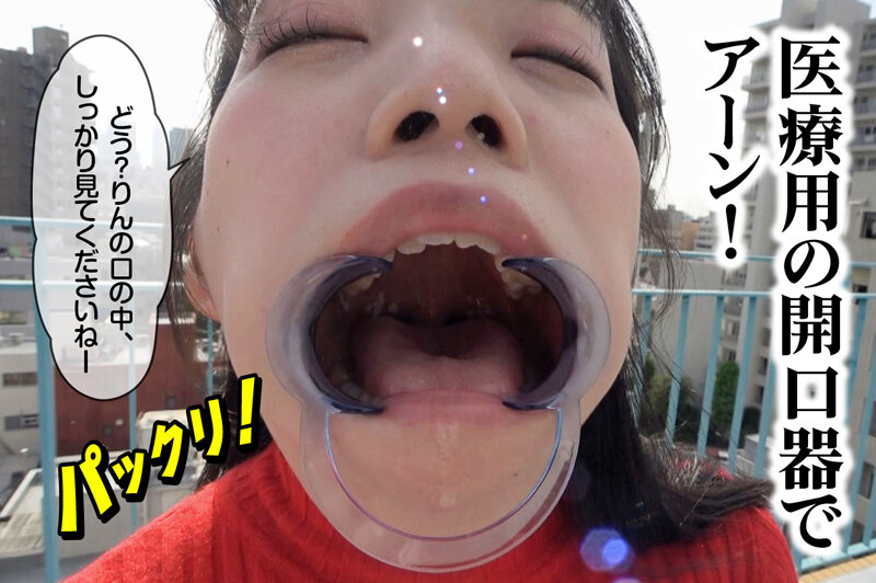 身長145cmAcup現役音大生の激しいイラマチオと頭からゲロ浴び りん
