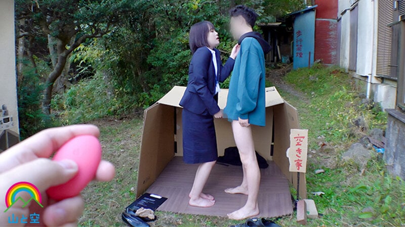 リモバイ不動産 地方から上京してきた真面目すぎるちっぱい女子社員 乃々瀬あい（21）真っ直ぐすぎる性格なので営業成績アップできると羞恥メロメロな提案に即答OK 都内リモバイ トイレフェラ体験 内見野外SEXで限界羞恥！