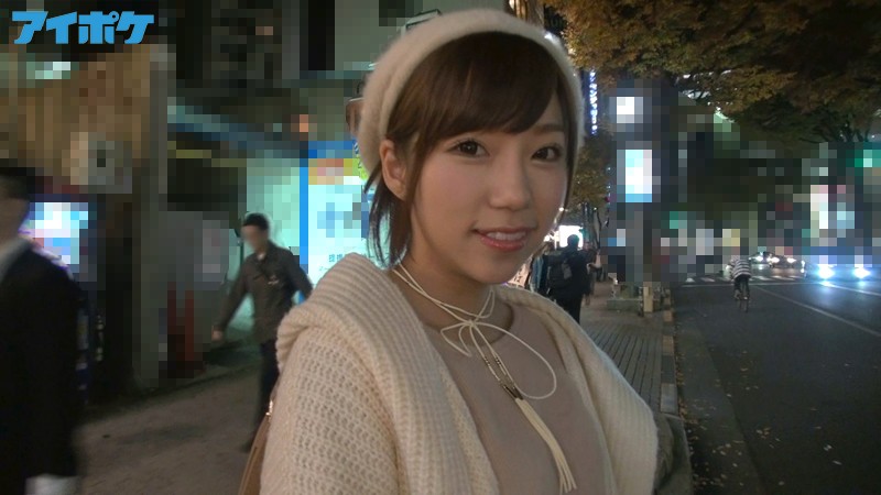 DIGITAL CHANNEL DC 138 奇跡のシロウトがDC降臨 アイポケ人気シリーズを集結させた200分SPECIAL version 翼