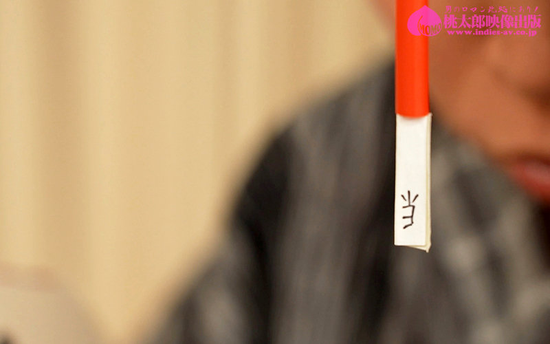 【アテンド裏交渉OK】リピーター続出!巷で噂の過激サービスコンパニオン 本田瞳