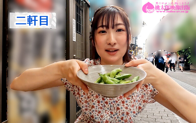 飲みログ自撮りせんべろ女子~飲みベーション高めスケベ美女のタダマンはしご酒~ 末広純