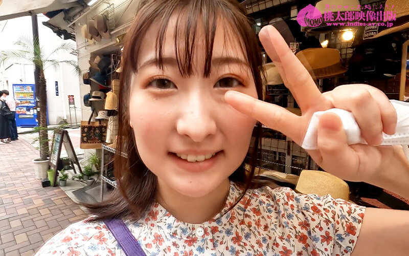 飲みログ自撮りせんべろ女子~飲みベーション高めスケベ美女のタダマンはしご酒~ 末広純