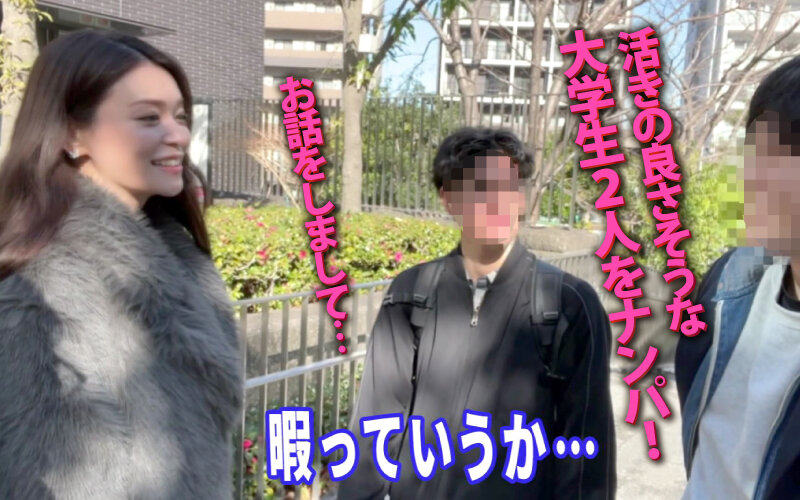 ヤリマンワゴンが行く!!ハプニング ア ゴーゴー!!橘メアリーとリズの珍道中 むちまんセックスドール!ザーメンタンク スッカラカン搾精ペット捕獲ドライブ