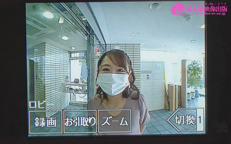 いちゃラブ宅飲み濃厚べろちゅう密着せっくちゅ 田中なな実が彼女になった日